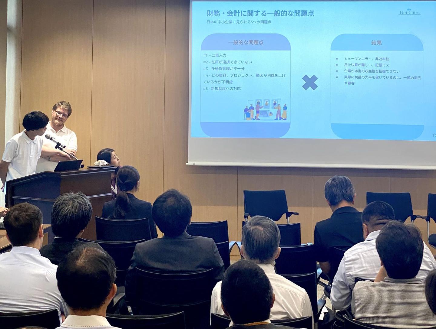 People at Portcities Japan